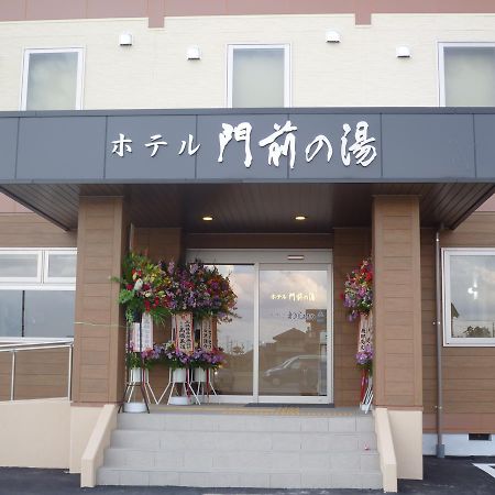 Hotel Monzennoyu Joetsu Eksteriør billede