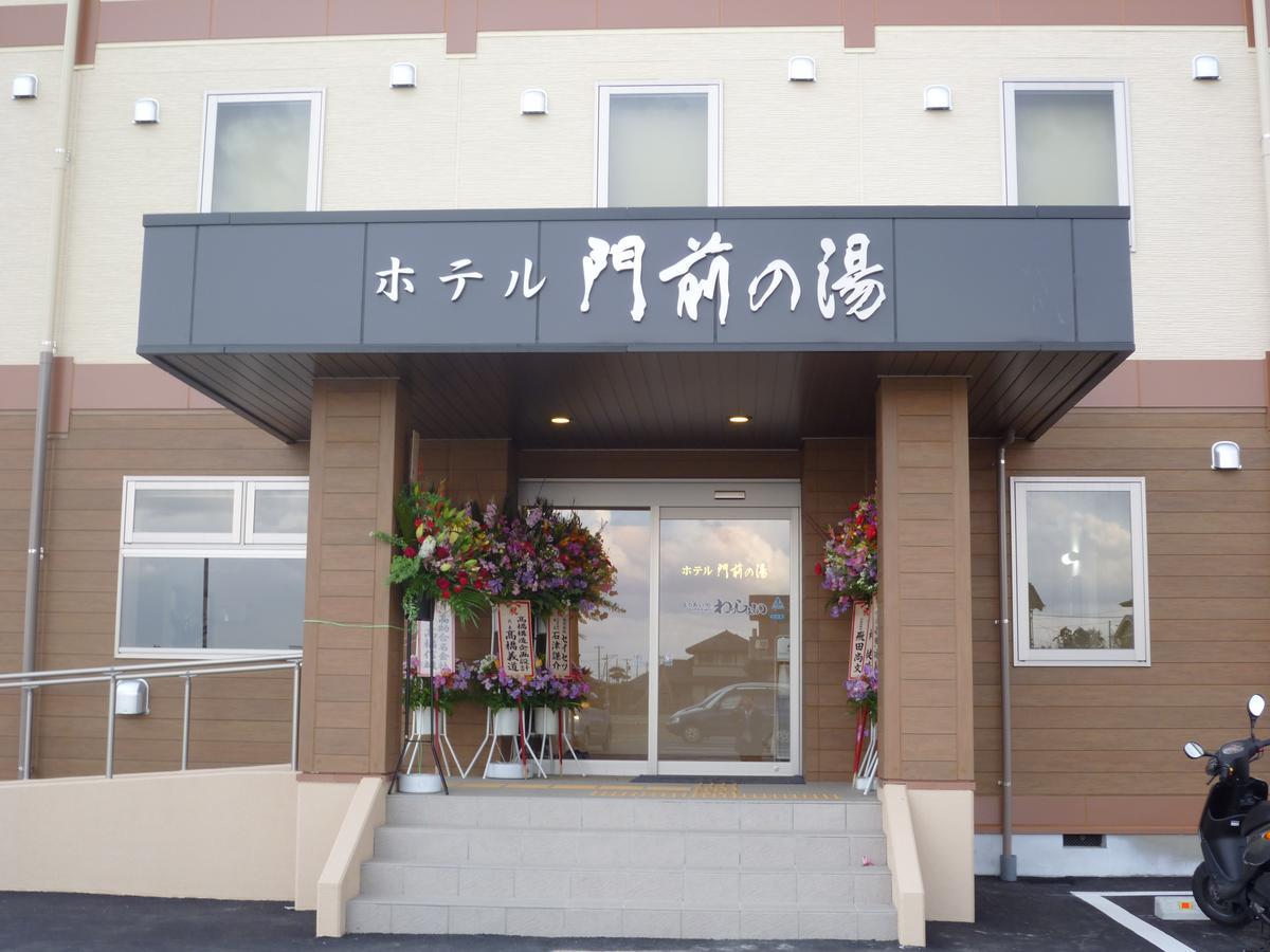 Hotel Monzennoyu Joetsu Eksteriør billede